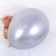 Latex ball 18 ", chrome, silver, set of 10 pcs.