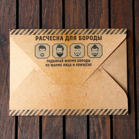 Beard beard comb, 7.3 x 5.4 cm-6