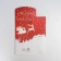Folding box "Happy New Year", 15 x 7 x 22 cm, new year