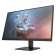 Monitor HP 27 "Omen Omen 27 Black IPS LED 1MS 16: 9 HDMI matte HAS 400CD 178g/178g 1920 106691