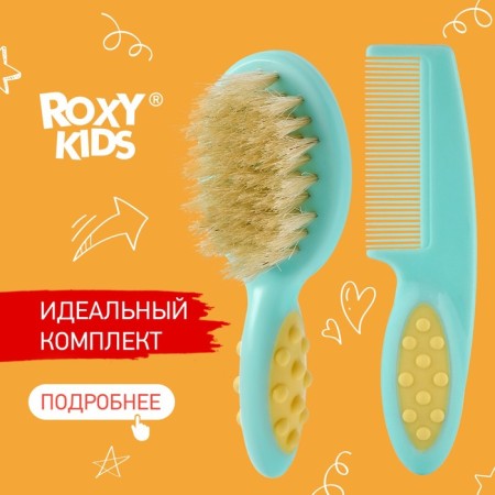 Children's brush with a comb, mint color
