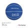MEDICE ONLYTOP, 2 kg, blue color