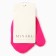 Baby mittens minku, raspberry color, 12 cm