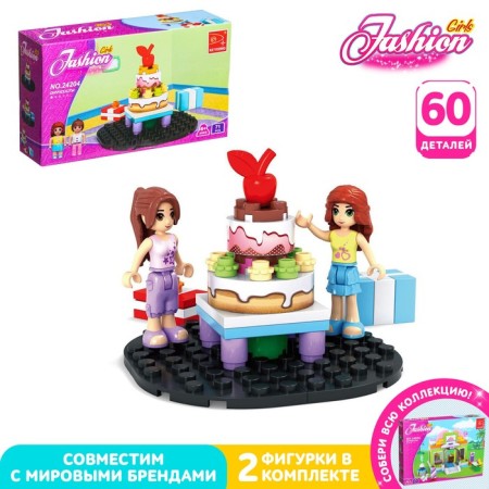Designer "Festive cake", 60 parts