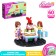 Designer "Festive cake", 60 parts