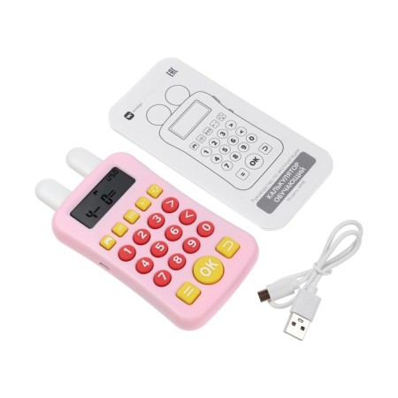 Interactive Calculator Children's Windigo, to study an account, pink-8