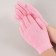 Gloves gel, moisturizing, one size, pink color