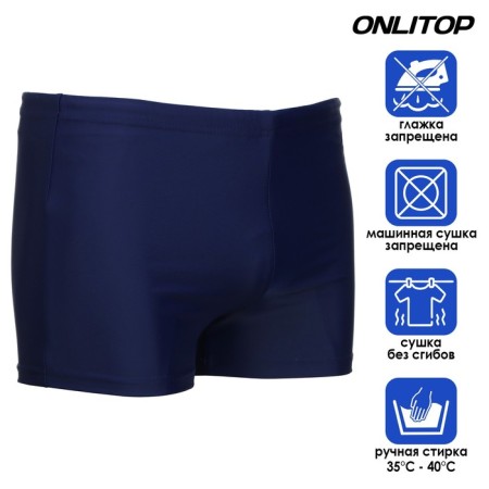 Swimming for swimming onlytop, p. 48, blue color-1