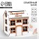Wedding House "Family Bank", 24 x 34.4 cm