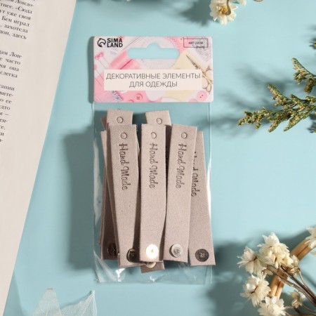 Tag with the "Hand Made" button, 8 × 1.5 cm, 10 pcs, color gray color-4