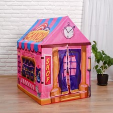 Children's Game tent 