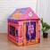 Children's Game tent "Confectionery shop" 93 × 70 × 103 cm
