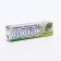 Bobs candy green tea with crystals, vitamin C, 10 pcs. packaged