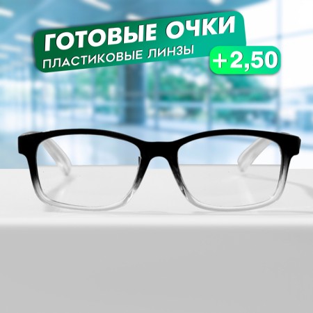 Ready glasses GA0578 (color: C1 black, transparent; diopter: + 2.5; tint: no)-3