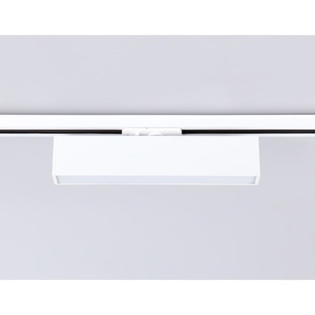LED LED track ambrella track System GL6761, 12W, LED, white color-4