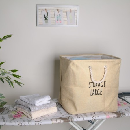 Basket Winness Textile shares "Lori", 42 × 34 × 40 cm, beige color-4