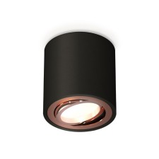Turning lamp Ambrella Light, XS7532005, MR16 GU5.3 LED 10 watts, black sand, gold pink
