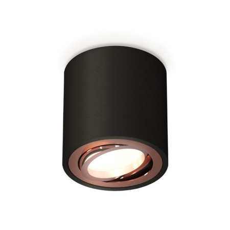 Turning lamp Ambrella Light, XS7532005, MR16 GU5.3 LED 10 watts, black sand, gold pink