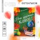 Photo album on graduation in a soft cover 36 photos "Our friendly class"