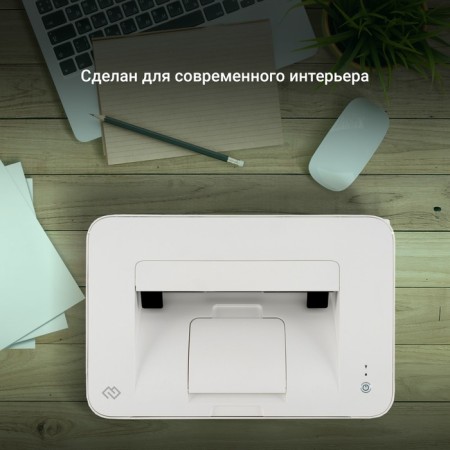 Laser printer Digma DHP-2401 A4 white-5