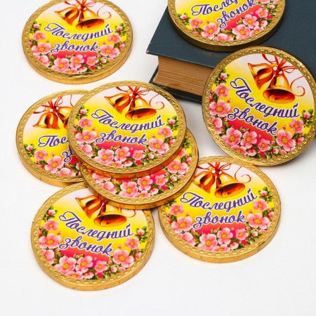 Chocolate medal "Last call", 5 g-1