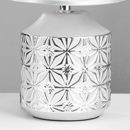 Basford table lamp E14 40W silver 20x20x30 cm Risalux-4