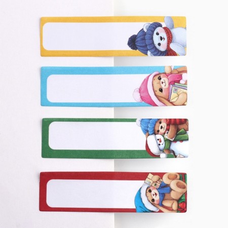 Set of stickers-stackers and pen “Winter will give miracles”, 20 liters in the block-2