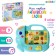 Training tablet "My first English words", sound, light