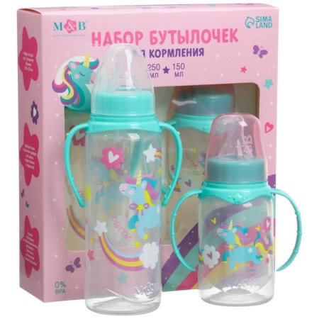 Gift children's set "Magic Pony": Butles for feeding 150 and 250 ml, straight, from 0 months, pink color-6