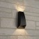 Street Feron DH506, IP54, LED, 6 W, 80x45x170 mm, black color is black