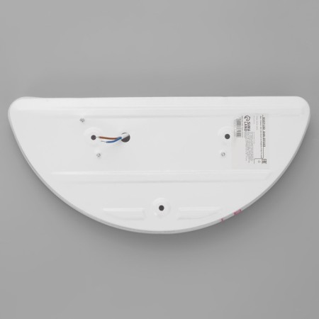 Sconces "Noemi" LED 8W 25.5x11.5x3.5 cm-6