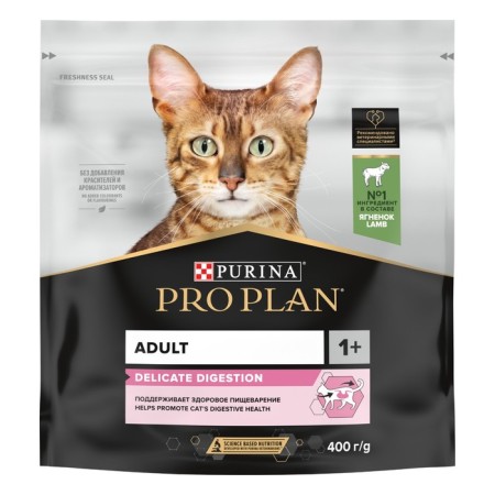 Dry food Pro Plan for cats with sensitive digestion, lamb, 400 g