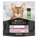 Dry food Pro Plan for cats with sensitive digestion, lamb, 400 g