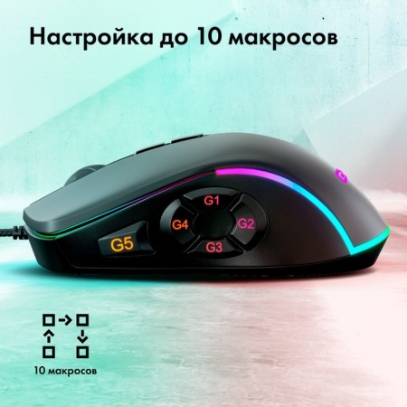 GMNG XM003 Black Optical mouse (32000dpi) USB for a laptop (10but)-5