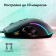 GMNG XM003 Black Optical mouse (32000dpi) USB for a laptop (10but)