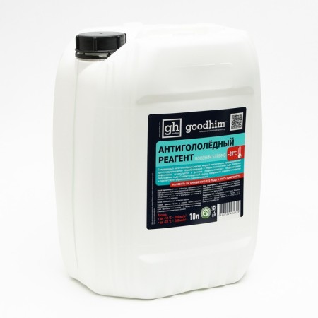 Goodhim Strong, liquid, 10 liter anti-2