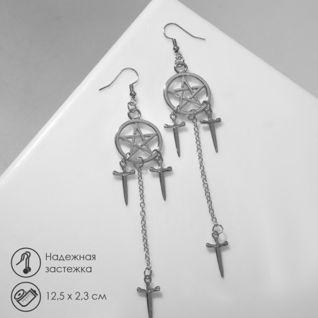 Hanging earrings "Pentagram" with daggers, color silver, 12.5 cm