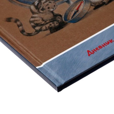 Universal diary for grades 1-11 "Tigers at the Globe", solid cover, glossy lamination, cheat sheet, 48 sheets-2