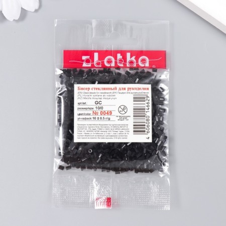 Zlatka beads 10/0, 10 g, No. 0049 Black-2