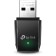 WIFI TP-Link Archer T3U AC1300 USB 3.0 network adapter