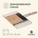 Ground Grill Universal Maclay, 21x34 cm, chrome steel, for barbecue