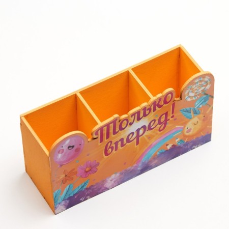 Organizer for the office "only forward!" 3 departments, 18.7x6.5x11.3 cm-1