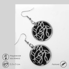 Hanging earrings “Foliage” double, silver-black color, 5.5 cm