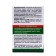 Vitamin plant complex for kidneys, 60 capsules of 0.5 g