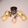 Economic Service Chandelier 00101/5 5x60W E27, black/amber, 56x56x28 cm