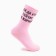 Women's socks “oh, and who is not fat now” pink color, size 23-25