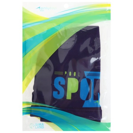 Swims for swimming children's Onlytop Pool Sport, fabric, girth 46-52 cm-4