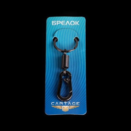 Cartage keychain, clamp, dark chrome-4