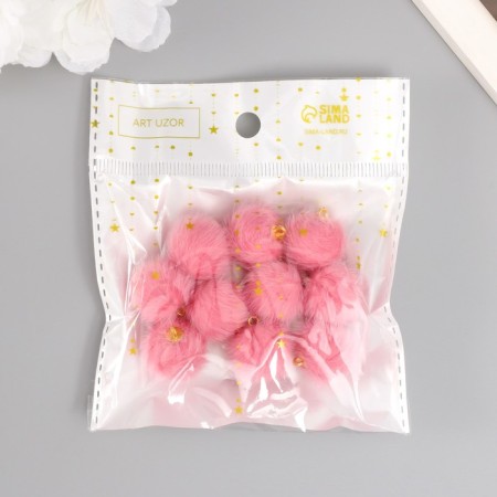 Decor for creativity Artificial fur "ball" pink set 10 pcs, d = 2 cm-3