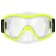 Mask for swimming children's onlytop, yellow color